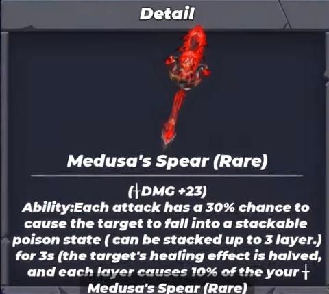 Sky Block MVP item 1